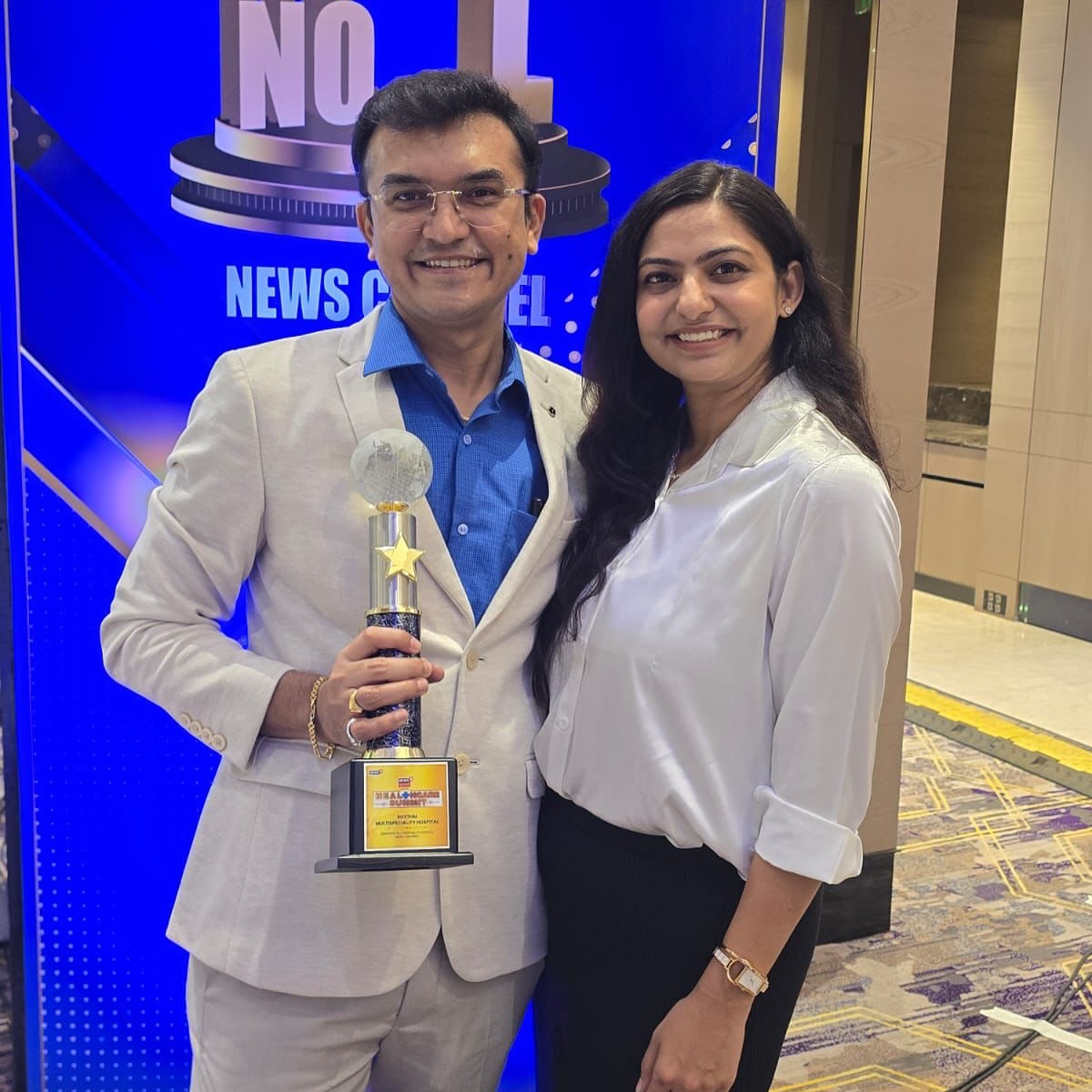 Gujarat No. 1 Award