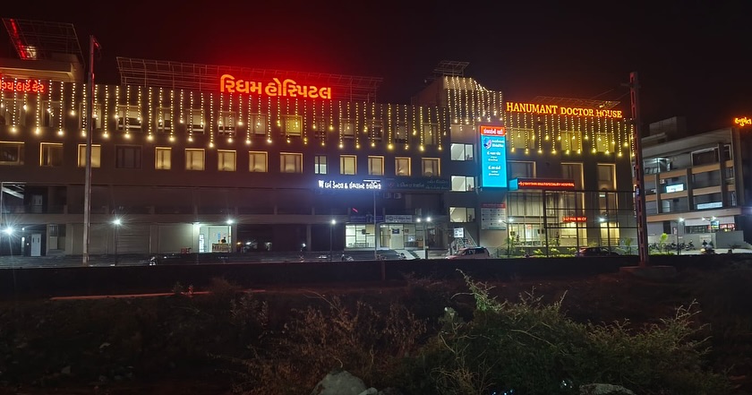 Rhythm Multispeciality Hospital - Main Building